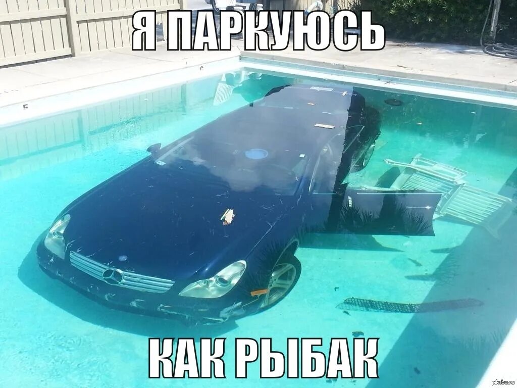 Машина попала под воду. Заглох в луже. Машина в воде. Машина попала под воду. Машина в воде.