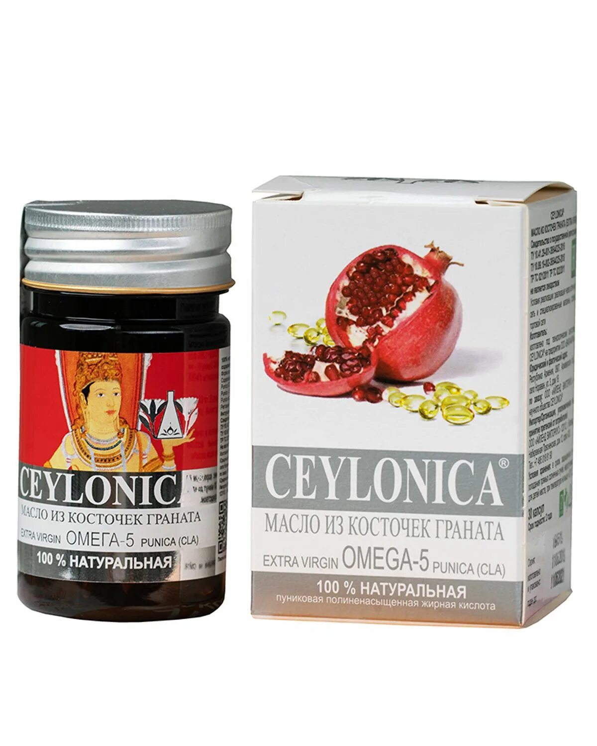 Масло гранатовых косточек. Масло гранатовых косточек холодного отжима. Масло граната. Масло граната. Масло косточек граната.