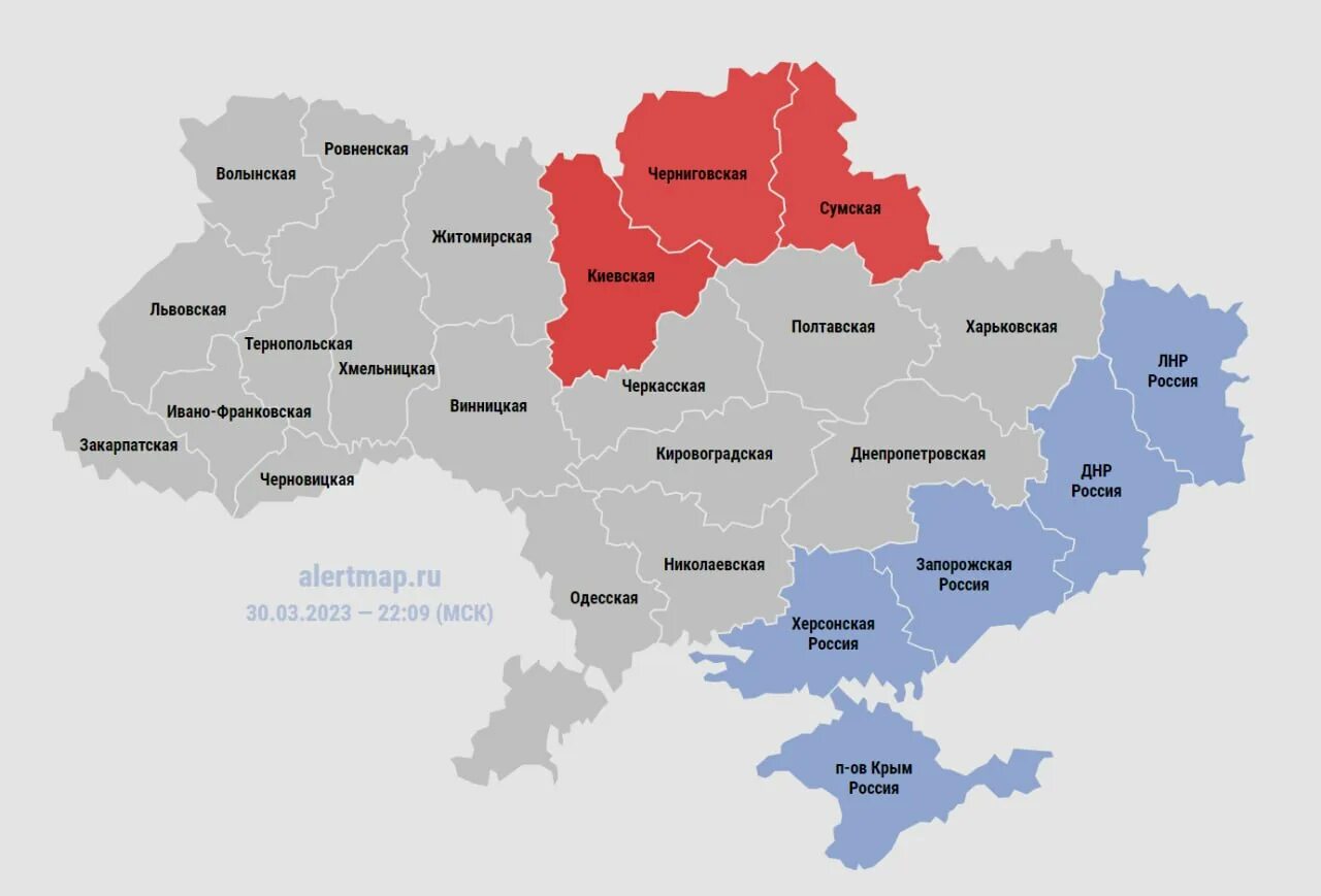 Карта Сумской области Украина. Границы Сумской области. Карта Сумской области. Черниговская область Украина.