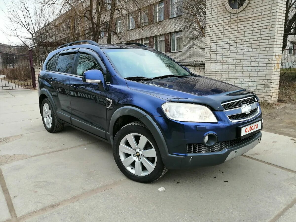 Купить каптиву 2008. Chevrolet Captiva 2008. Шевроле Каптива 2008 синий. Chevrolet Captiva 2008 года. Каптива 2008 года.