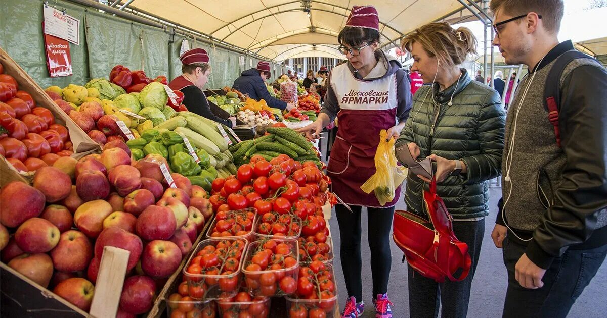 Работа ярмарка выходного дня. Ярмарка выходного дня в Москве. Рынок выходного дня. Ярмарка выходного дня 2022. Ярмарка Москва.