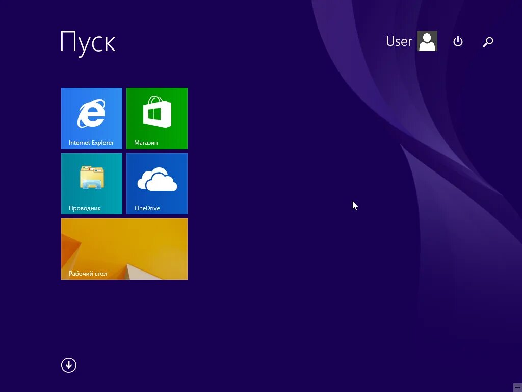 Windows 8 features. Windows 8 embedded industry pro. виндовс 8. windows 8.1. windows 8.1 pro.