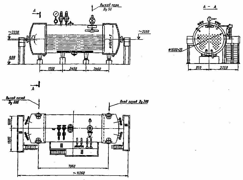 Котел утилизатор кст 80 чертеж. Котел-утилизатор паровой. Утилизатор типа. Котел утилизатор ку 100-1. Котёл-утилизатор в601.