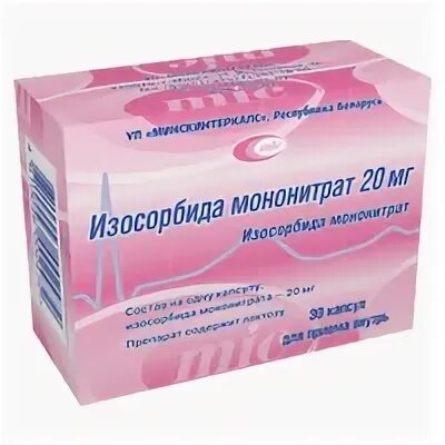 Изосорбида мононитрат инструкция по применению таблетки. Изосорбид мононитрат торговые.