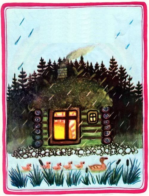 Потешки про солнце. Стих про солнце для детей. Потешка про солнышко для детей. Солнышко-ведрышко потешка. Солнышко-ведрышко потешка.