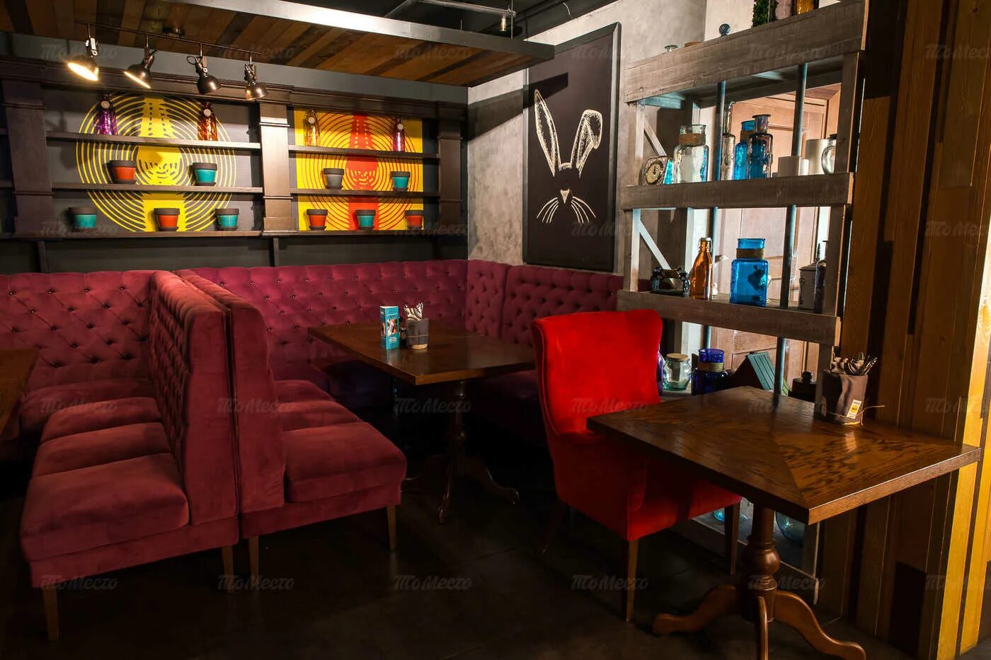 Люстра бар фото. Lustra bar  люстра бар. бар люстра 60 летия октября. lюstra bar москва. lюstra бар на академической.
