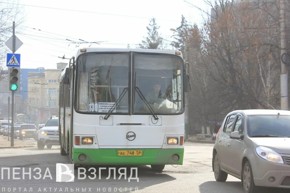 Автобус меркурий. Пенза ед. Весенняя Пенза фото.