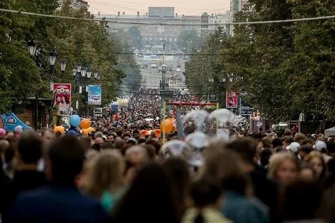 День челябинска 2023