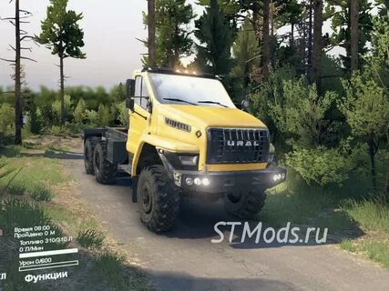 Стмодс