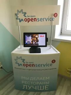 Open service