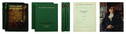 Книга какая информация