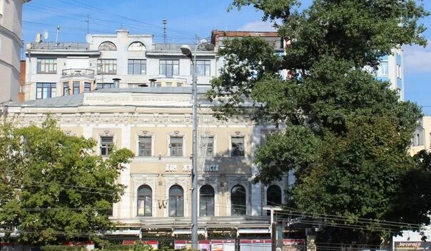 Панорама: Химчистка Bianca, химчистка, Никитский бул., 25, Москва, Россия - Янде