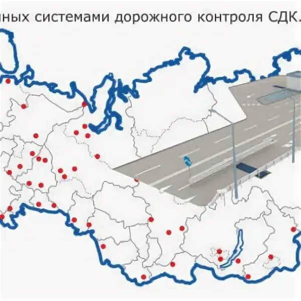 Весогабаритный контроль на карте. Пункты весогабаритного контроля Нижний Новгород. Карта весового контроля России 2022. Весовой контроль Свердловская область карта. Карта весового контроля Рязанской области.