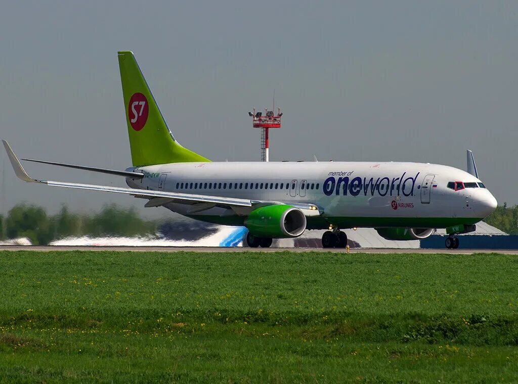 ступино аэропорт домодедово