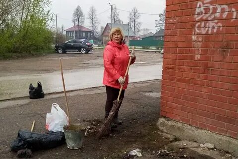 Забрал оттуда