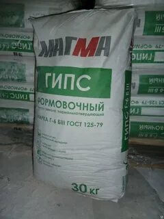 Производители гипсов