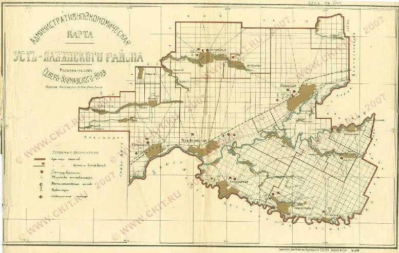 Советские карты краснодарского края. Усть-Лабинский район карта с поселениями. Карта Усть-Лабинского района Краснодарского края. Старинные карты Краснодарский край Усть-Лабинский район. Старые карты Усть Лабинского района.