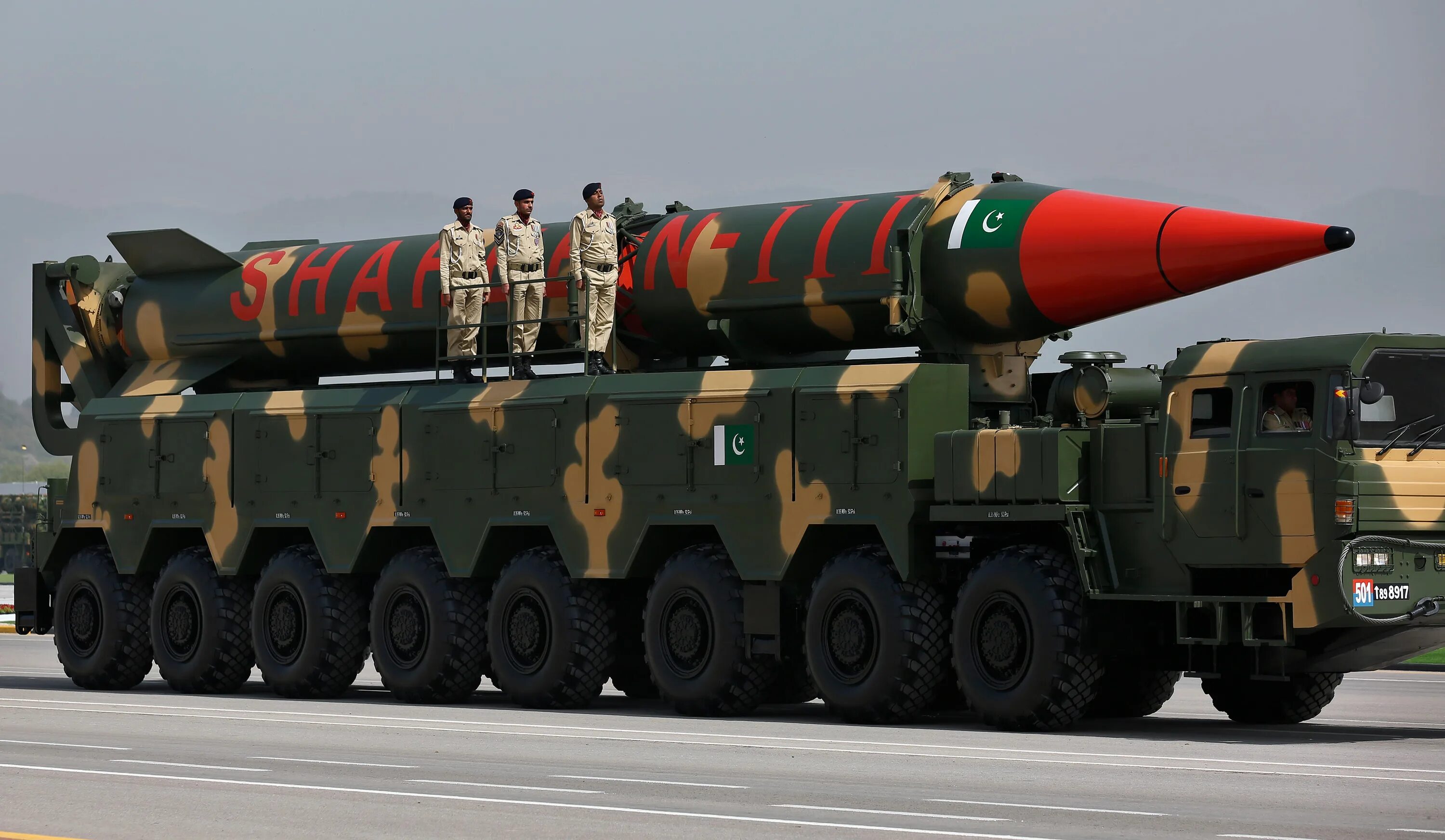 Имеет ли иран ядерное оружие. Пакистанская баллистическая ракета Шахин 3. Ядерное оружие Пакистана. Шахин 2 ракета. Ядерное вооружение Пакистана.