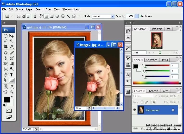 Создать картинку. Фотошоп программа. Программа Adobe Photoshop. Редактор Adobe Photoshop. Фотошоп картинки программы.