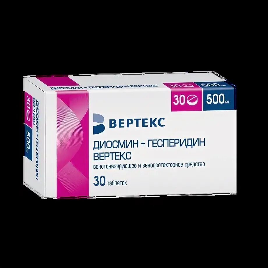 Вертекс диосмин таблетки. Диосмин вертекс 600. диосмин гесперидин 500. диосмин гесперидин вертекс. диосмин вертекс 600 мг таблетки.