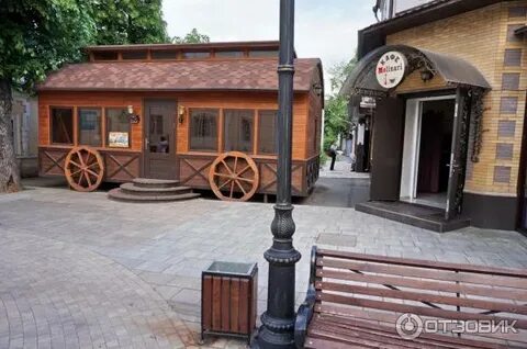 Кабардинская эстет