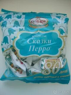 Фабрика им н к крупской
