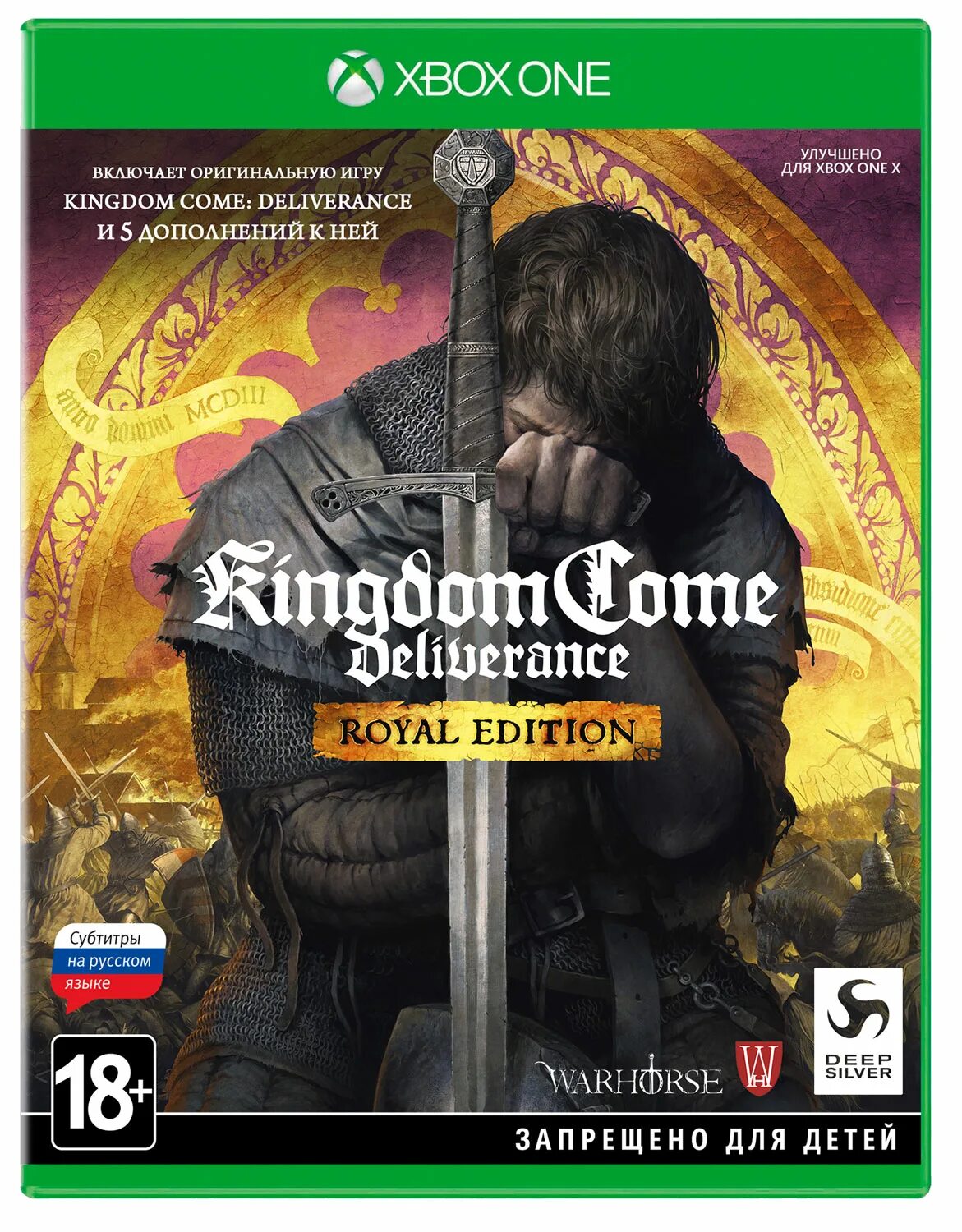 Купить игру kingdom. Kingdom come deliverance Royal Edition ps4. Kingdom come deliverance Королевское издание Xbox one. Kingdom come deliverance Xbox. Kingdom come deliverance Royal Edition Xbox.