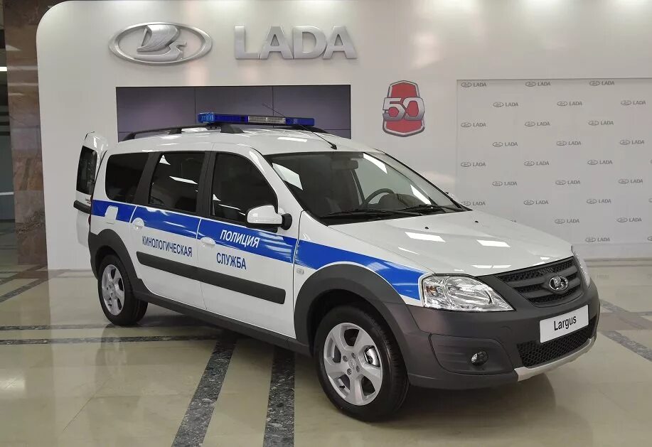 Охрана автоваз. Завод автоваз тольятти. Отдел охраны труда фото. Завод нива тольятти. Охрана труда фото.
