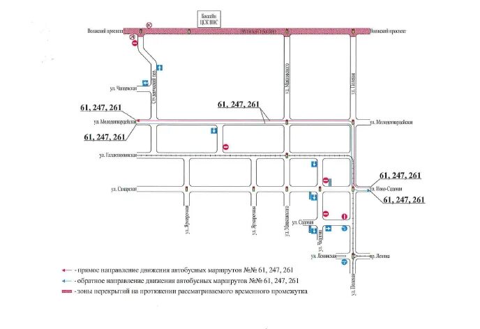 Схема движения террористов в крокусе. 261 Маршрут Самара. Схема ограничения движения в Саранске с23 по 26.06. Разработка схем движения транспорта в Самаре.