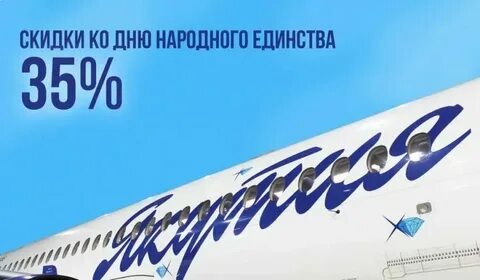 Сах новосибирск телефон для физических