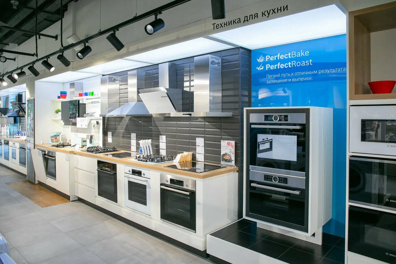 Интернет магазин техники для кухни. Оборудование бош. Бош Москва. Bosch HOMEPROFESSIONAL mum59m55. Бош цветной бульвар шоурум адрес.