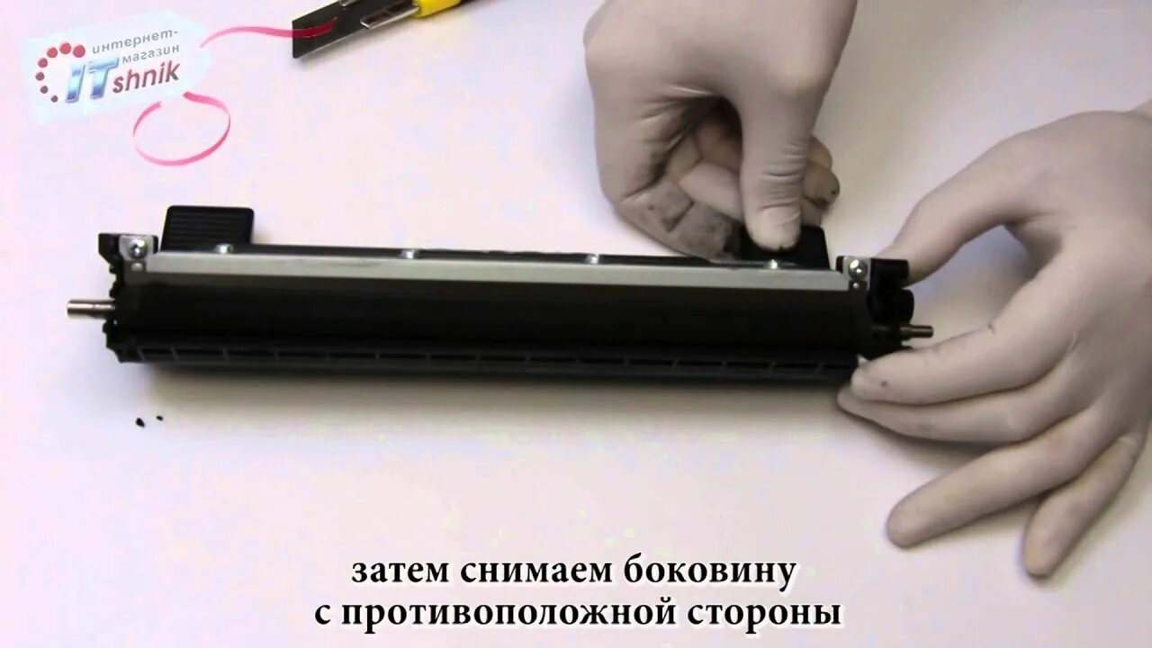 Картридж для лазерного принтера. Dcp 7032 картридж. Tn-14 картридж. Brother 1600 картридж. Заправка картриджей hl.