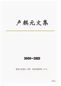 2022 2001