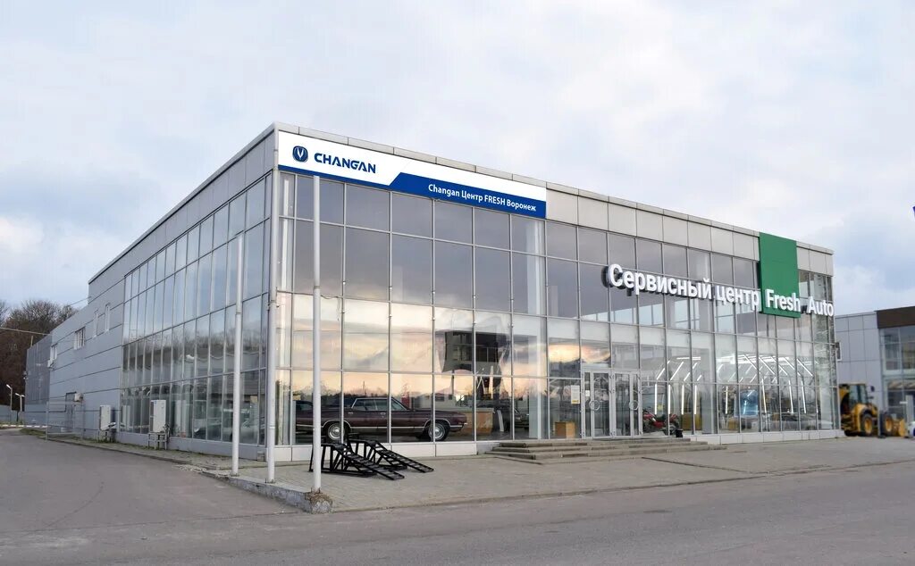 Волгоград проспект маршала жукова 94д. Changan ключавто. Фреш авто аксайский проспект 19. Дилерский центр чанган. Фреш авто краснодар ростовское шоссе.