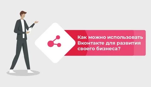 Преимуществ аренда