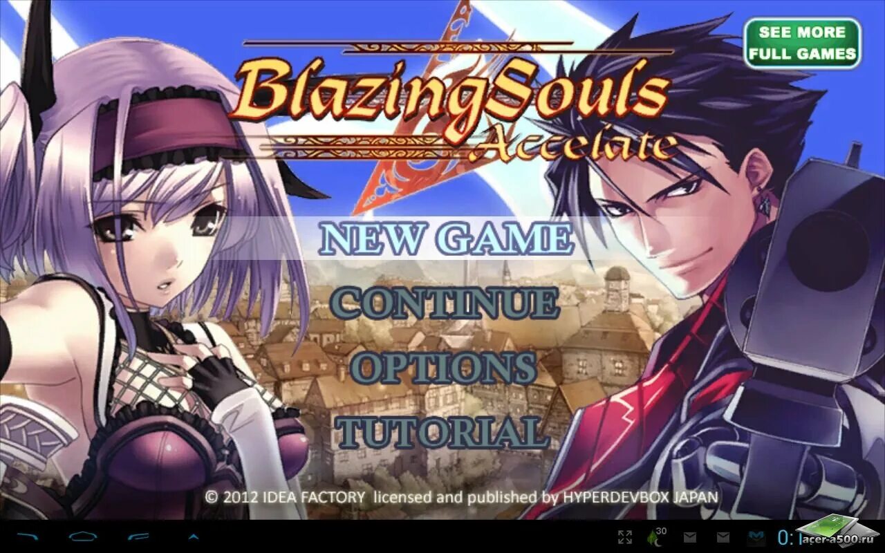 Sol s rng quest