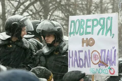 Завтра объявят