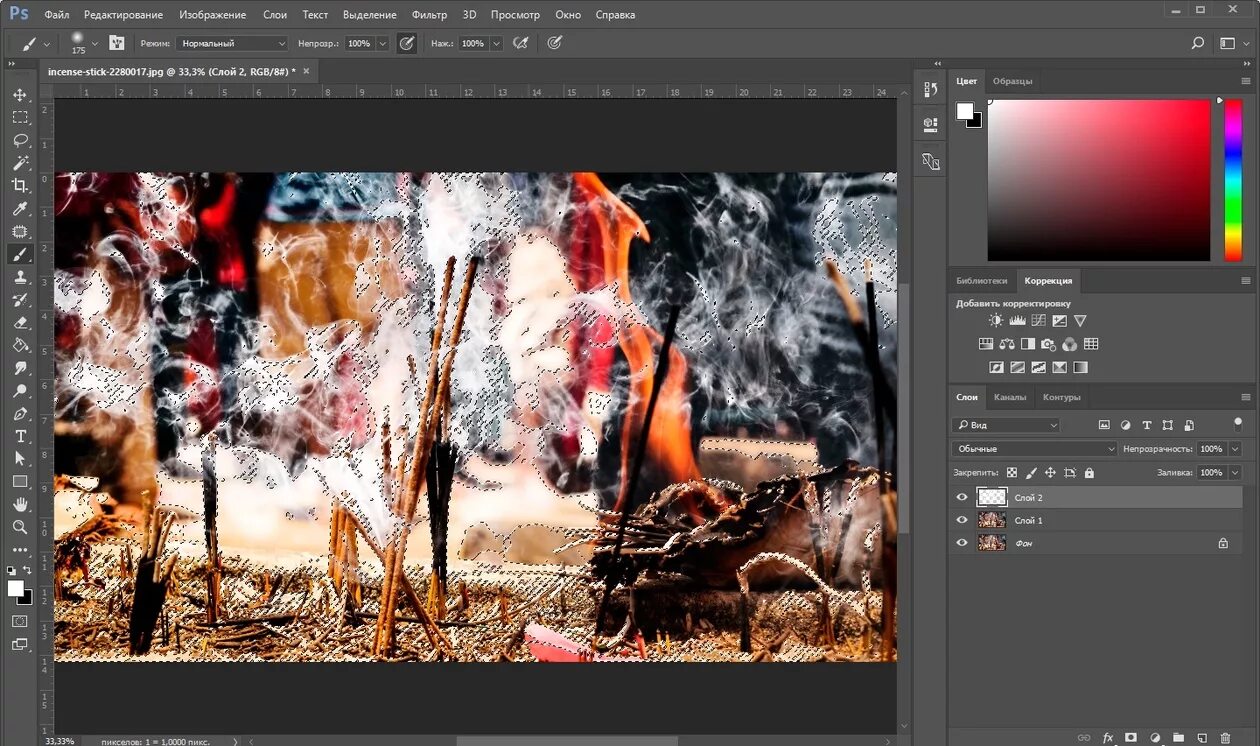 Полноэкранный режим фотошоп. Цветовые каналы в фотошопе. photoshop альфа канал. цветокоррекция слоя в фотошопе. внешний канал в фотошопе.