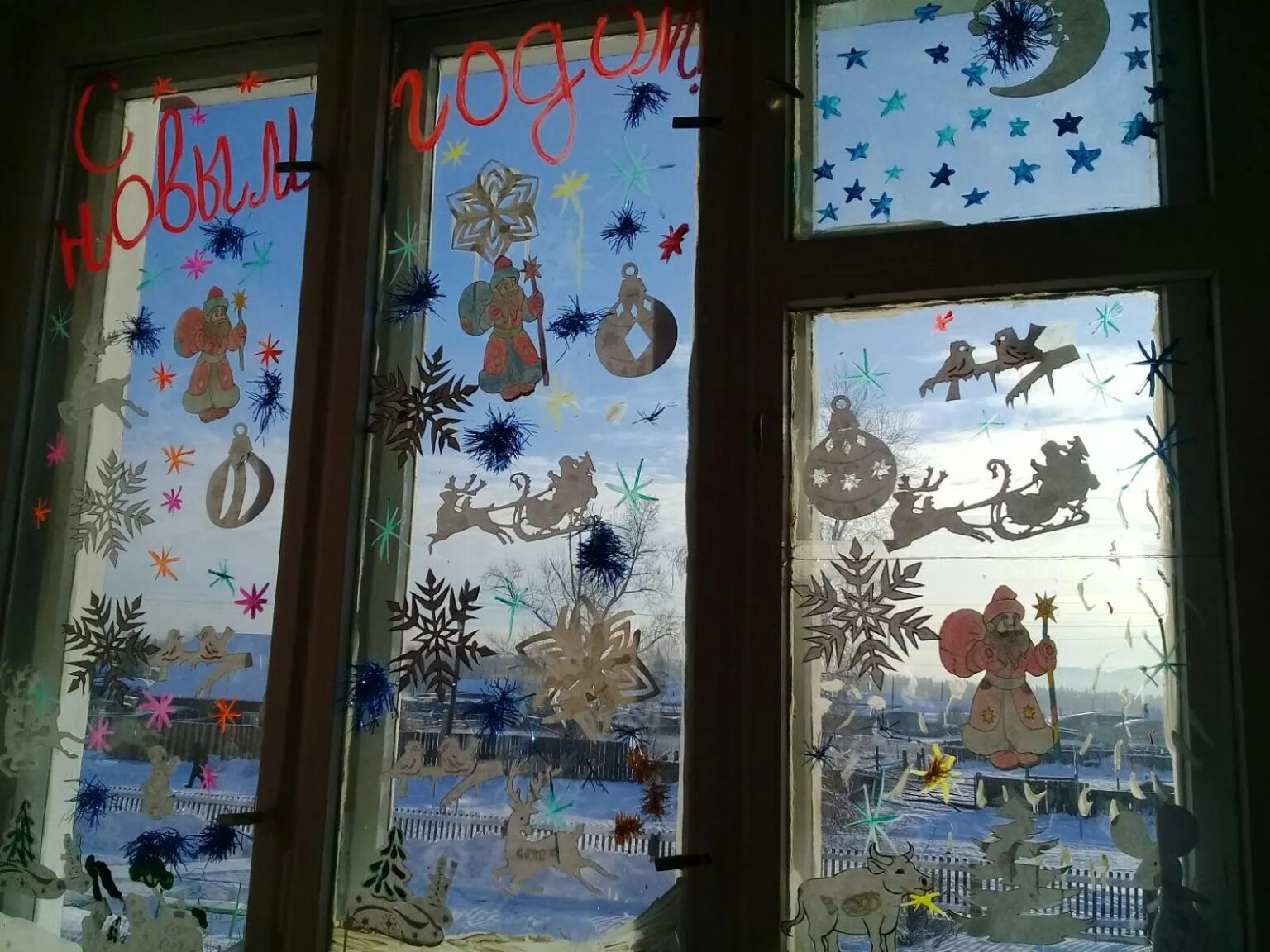 Новогодние окна. Украшение окон в школе. Акция новогодние окна. Новогодние окна 2022. Окно новый год 2024