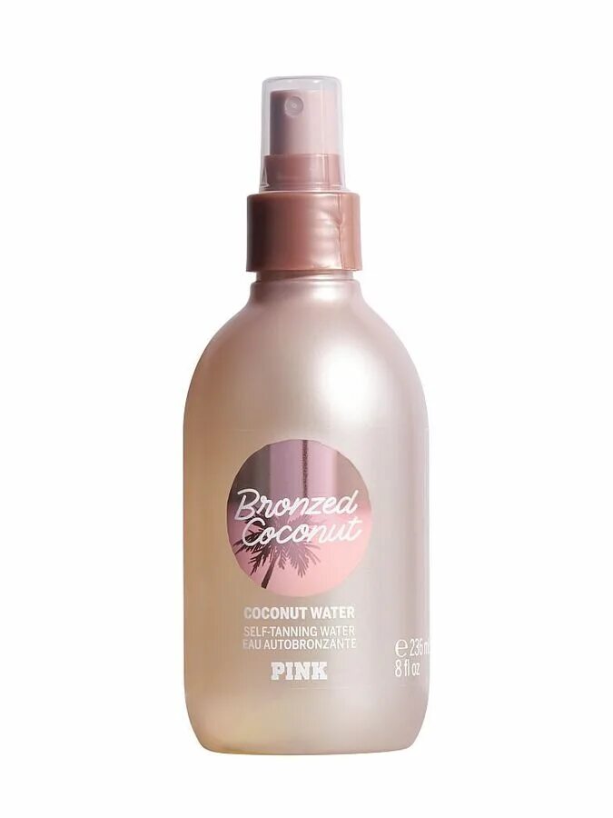 Розовое золото текстура. Розовое золото цвет металла. Духи с запахом кокоса. Pink bronze. Pink bronze.