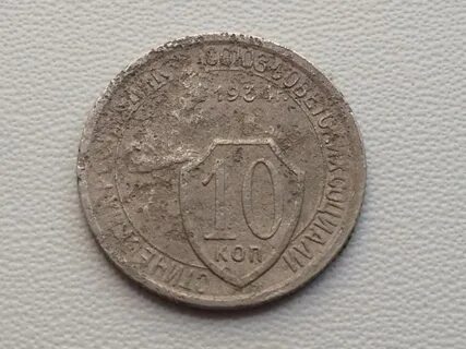 1 4 п е