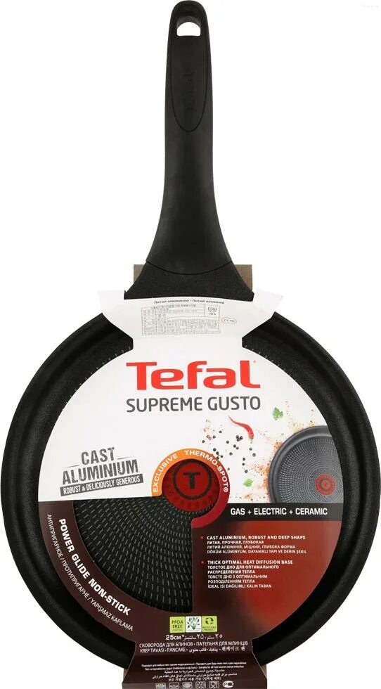 Tefal Supreme gusto h1180974 сковородка блинная. Сковорода блинная Tefal Supreme gusto. Tefal Supreme. Tefal Supreme gusto h1181974, диаметр 28 см. Тефаль х флекс