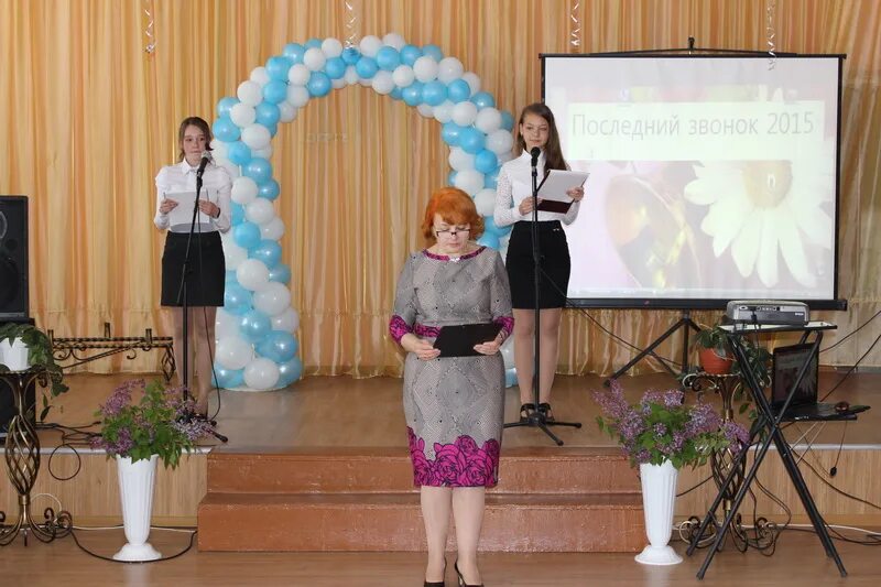 Бекетово школа. Сайт школы русский камешкир. Дворец культуры кармаскалы. Бекетово школа. Бекетово школа.