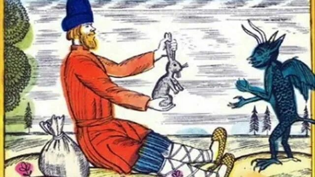 Кот балда. Кот балда