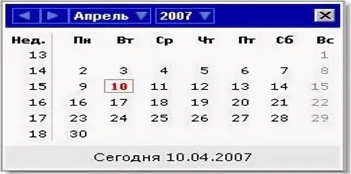 Antd datepicker. Datepicker properties тестирование. datepicker antd. html input date. air datepicker.