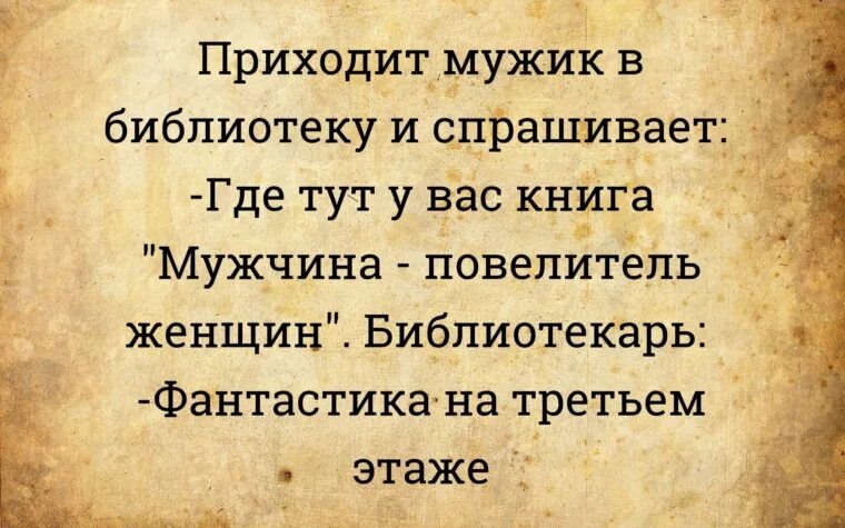 Мудрость женщины. Правила мудрой женщины самой себе. Золотые правила мудрой женщины.. Мудрые советы женщинам. Мудрое правило средство