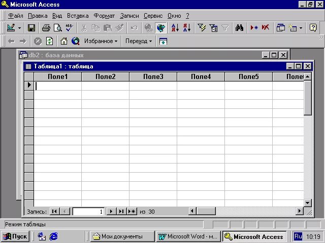 Темы access. Microsoft access. Программа access. MS access dasturi. Таблица MS access в Word.