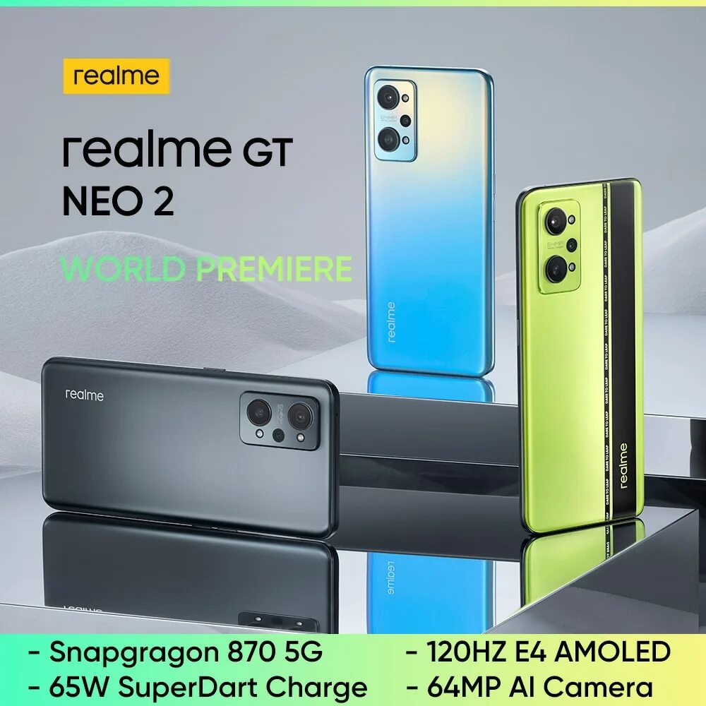 Смартфон реалми gt neo. Realme gt neo 2t. gt neo 2. realme gt neo 2. realme gt neo 2t 8/256.