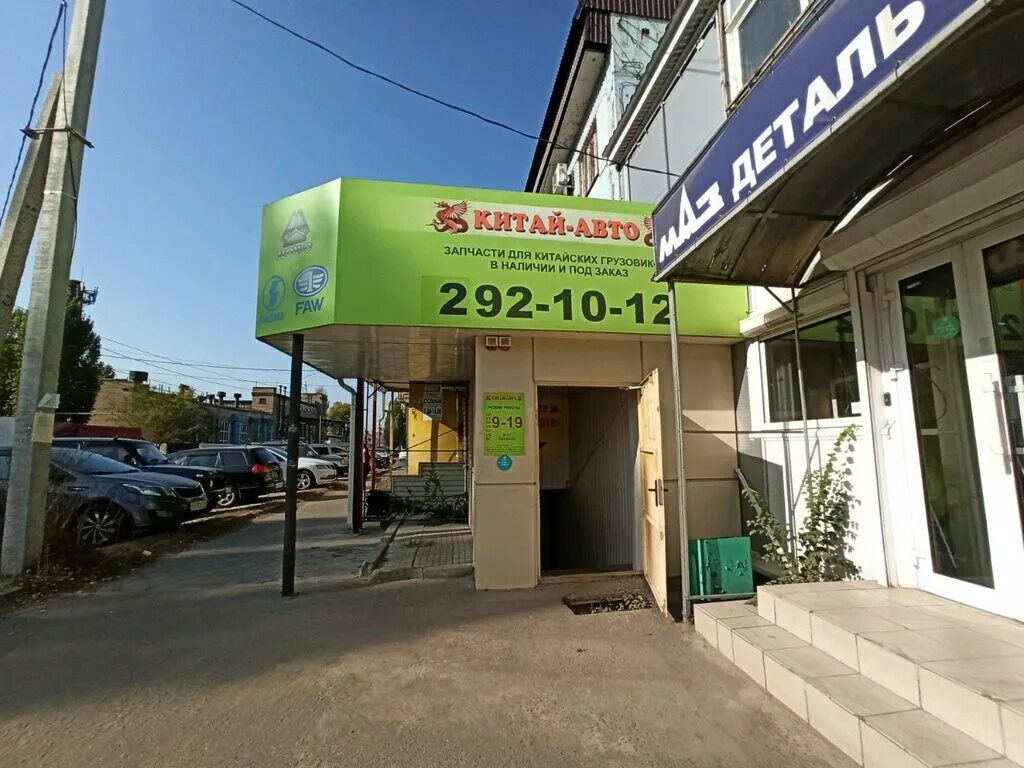 Chery changan. китайская машина марки чанган. джели 60 китайский автомобиль. воронеж китай авто. улица дорожная 22а.