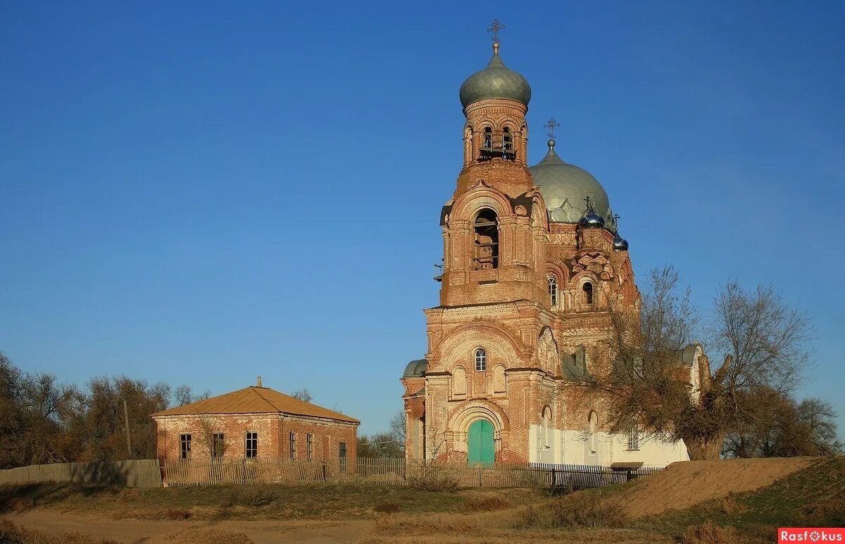 храм покрова божией матери в енотаевском районе. село пришиб астраханская область храм. погода пришиб астраханская область на неделю. храм покрова божией матери в енотаевском районе. погода пришиб астраханская область на неделю.